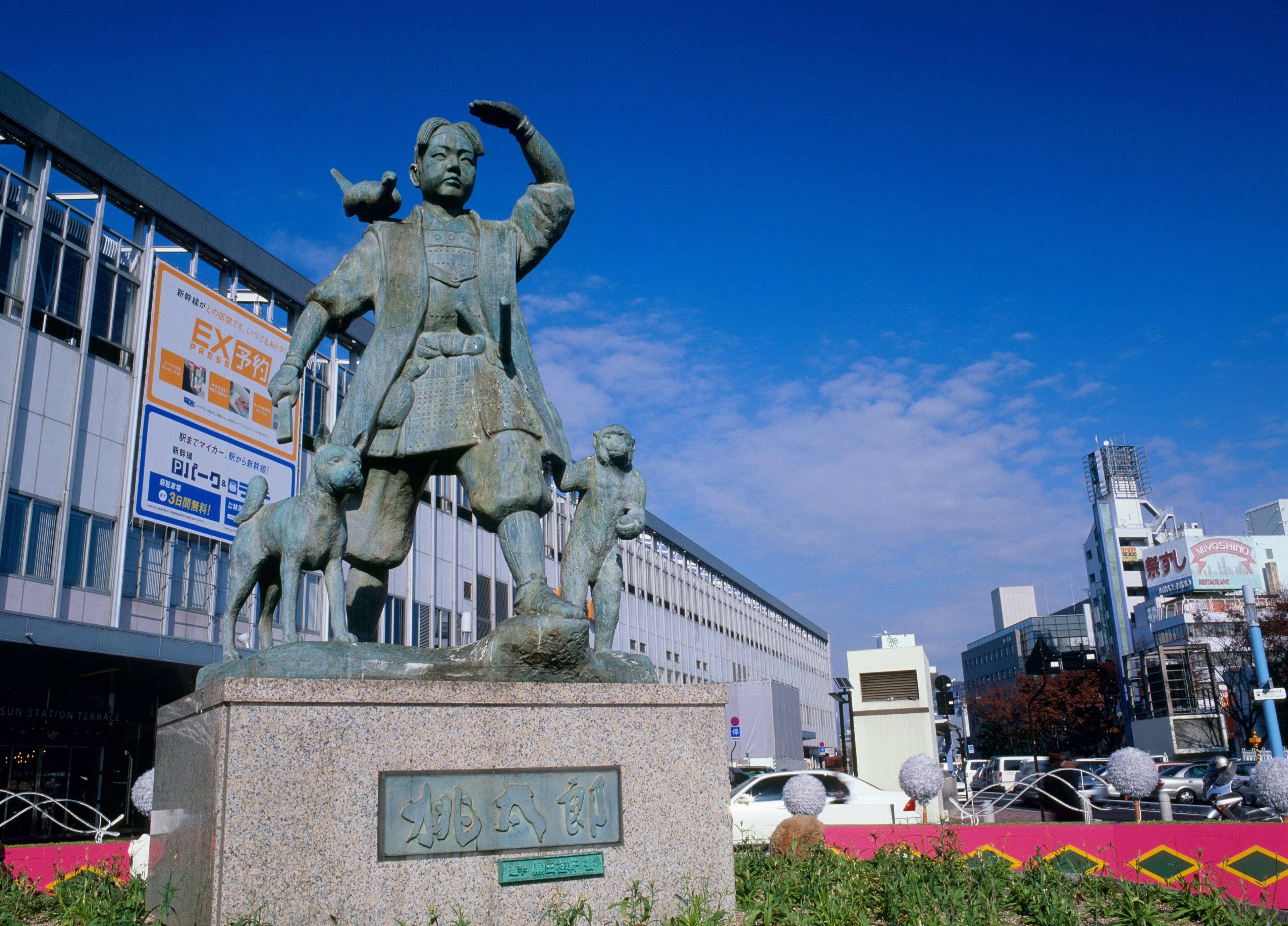 🍑 모모타로 동상